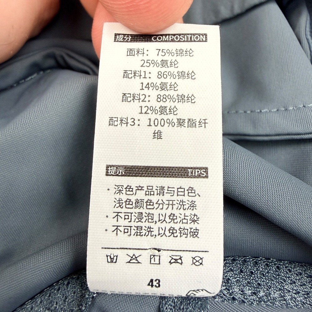 Beneunder Men's Xxl Gray Lightweight Hooded Full Zip Active Jacket View 6